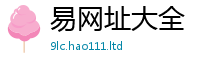 新奥2025年天天开好彩乃7777788888管家婆王中王佛祖天书